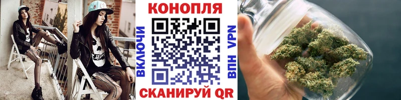 Наркошоп купить ГАШИШ Амфетамин МЕФ СОЛЬ Марихуана МЕТАМФЕТАМИН КОКАИН Любим