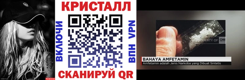 Amphetamine 97%  Купить  Любим 