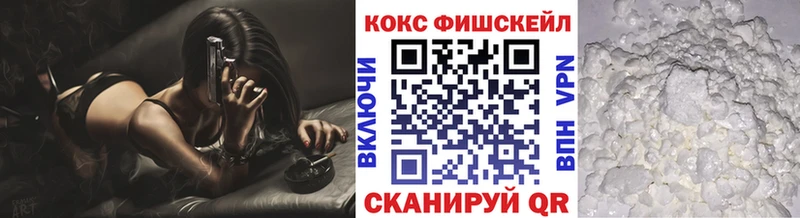Купить закладки  Любим  Cocaine Боливия 