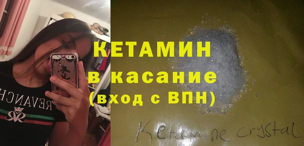 МДПВ Гусиноозёрск