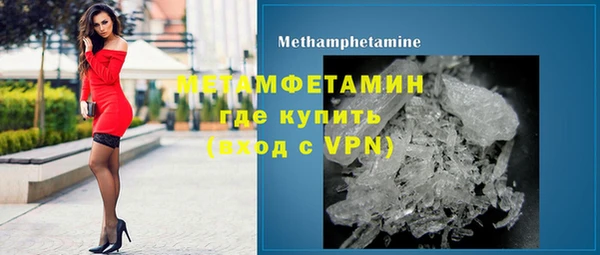 МДПВ Гусиноозёрск