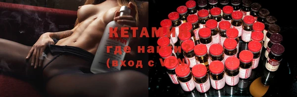 круглые Гусев