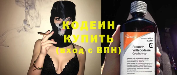 МДПВ Гусиноозёрск