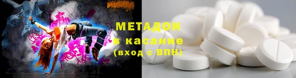 МДПВ Гусиноозёрск