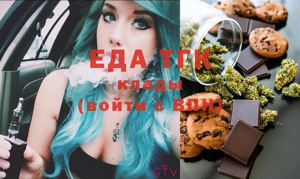 круглые Гусев