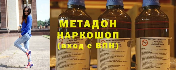 круглые Гусев