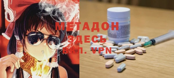 круглые Гусев