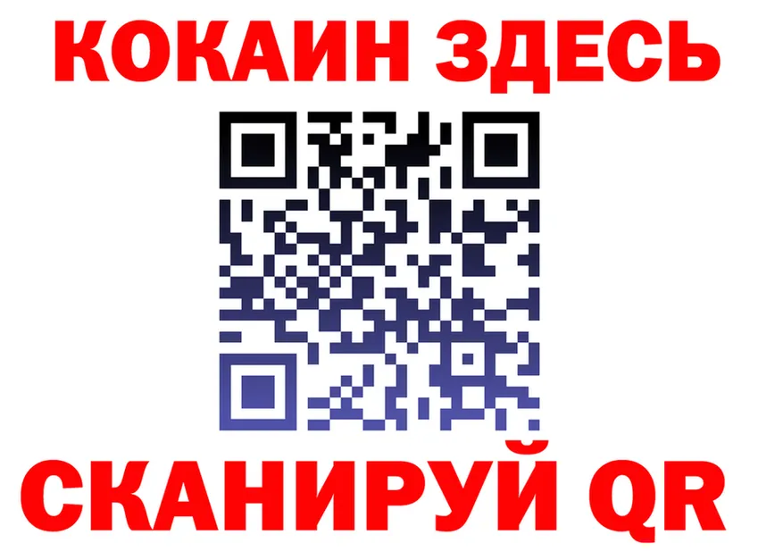 ТГК концентрат зеркало дарк нет KRAKEN Любим