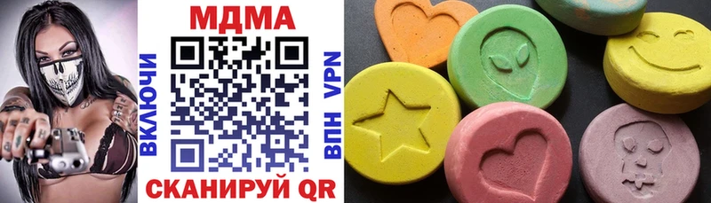 Купить закладки  Любим  МДМА crystal 